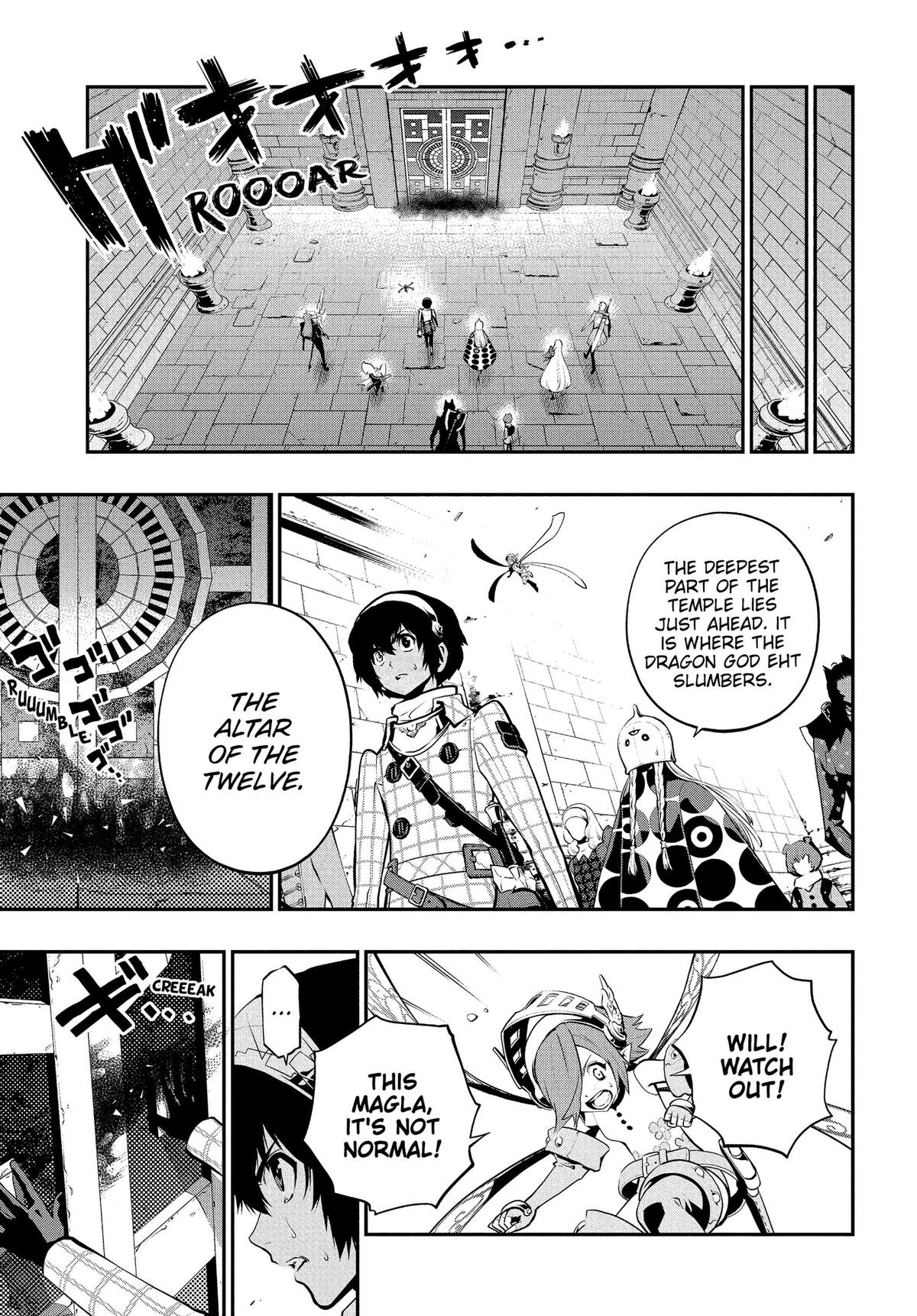 Metaphor: ReFantazio Chap 19 - Next Chap 20