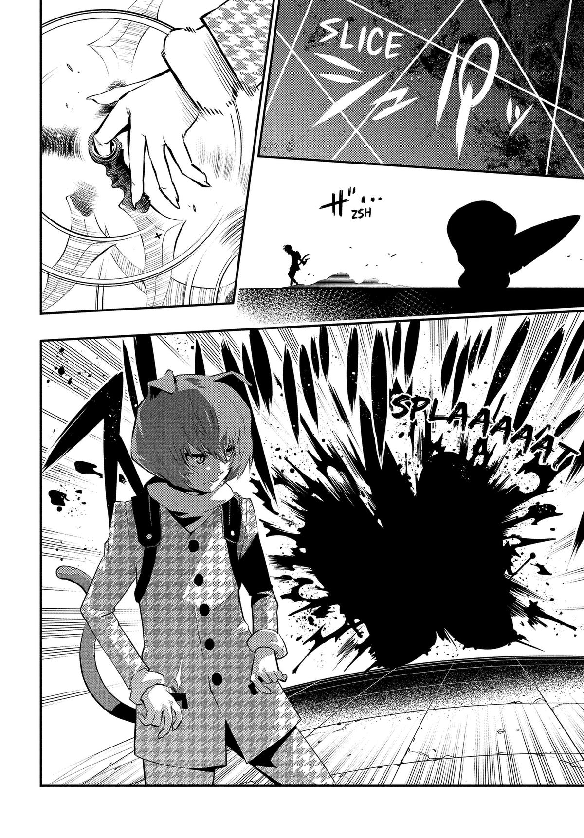 Metaphor: ReFantazio Chap 19 - Next Chap 20