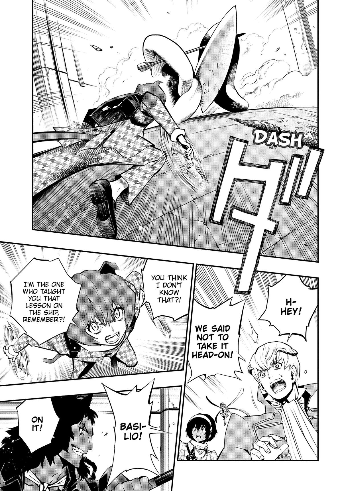 Metaphor: ReFantazio Chap 19 - Next Chap 20