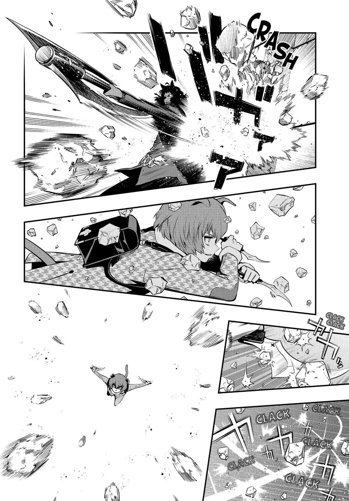 Metaphor: ReFantazio Chap 19 - Next Chap 20