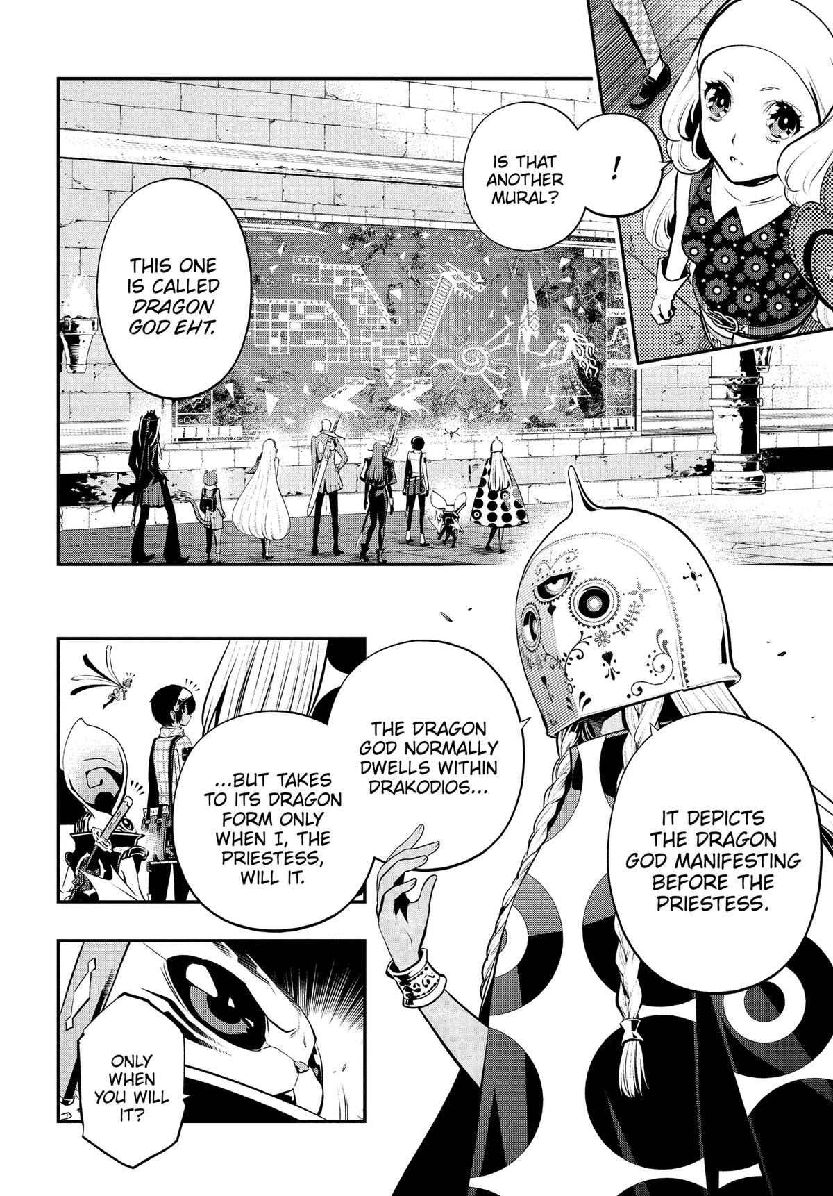 Metaphor: ReFantazio Chap 19 - Next Chap 20