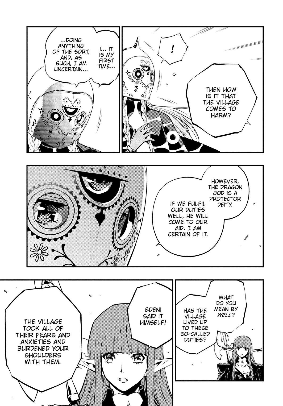 Metaphor: ReFantazio Chap 19 - Next Chap 20