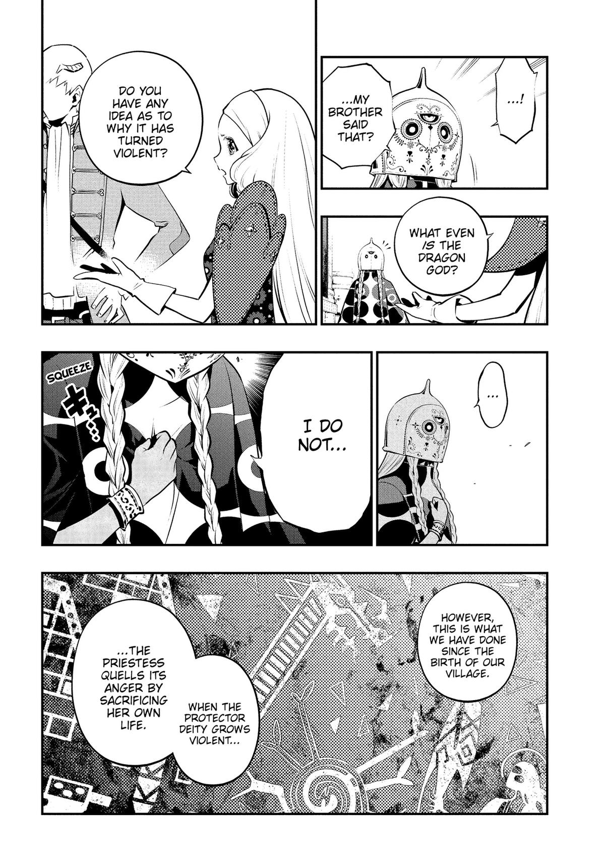 Metaphor: ReFantazio Chap 19 - Next Chap 20