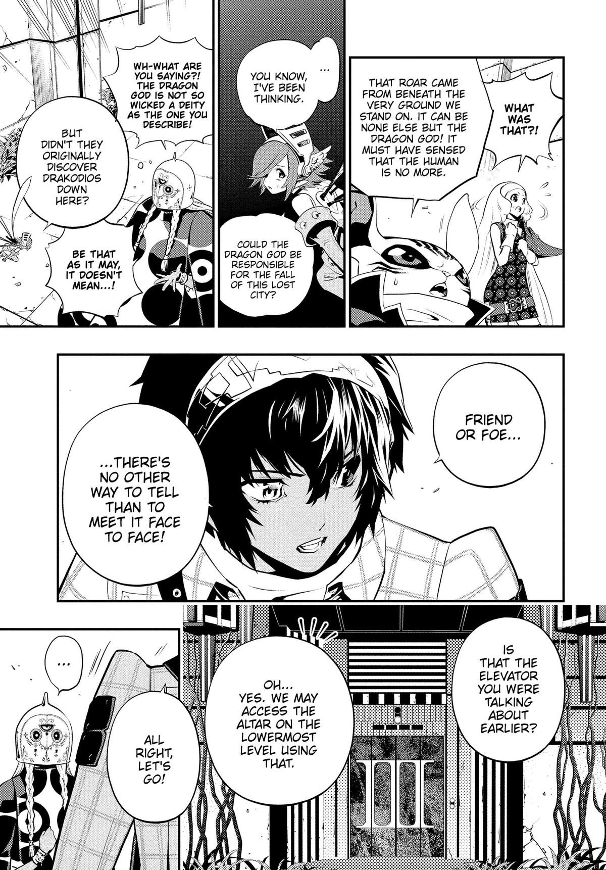 Metaphor: ReFantazio Chap 19 - Next Chap 20