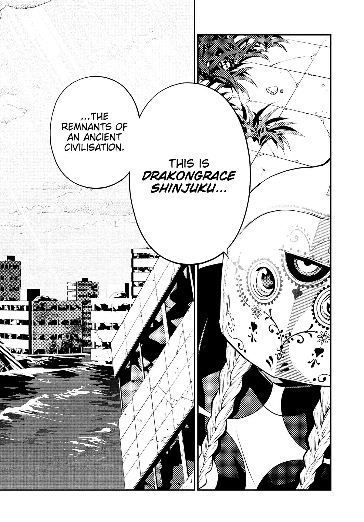Metaphor: ReFantazio Chap 19 - Next Chap 20