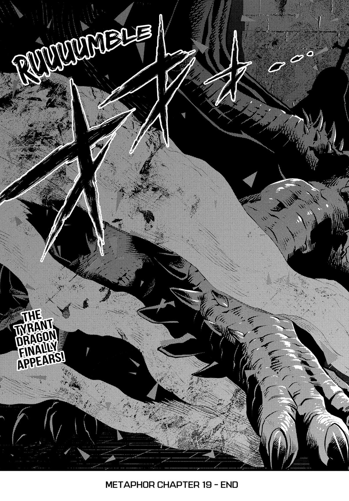 Metaphor: ReFantazio Chap 19 - Next Chap 20