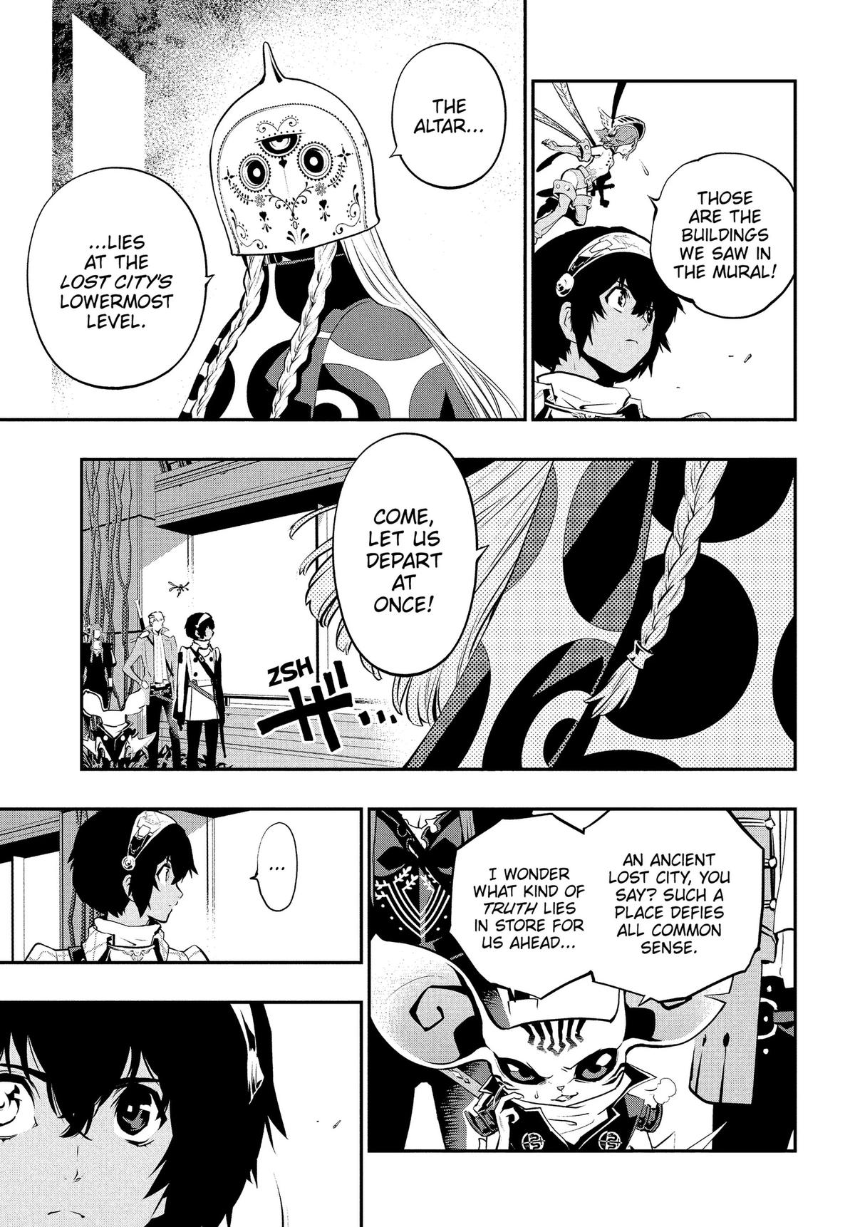 Metaphor: ReFantazio Chap 19 - Next Chap 20