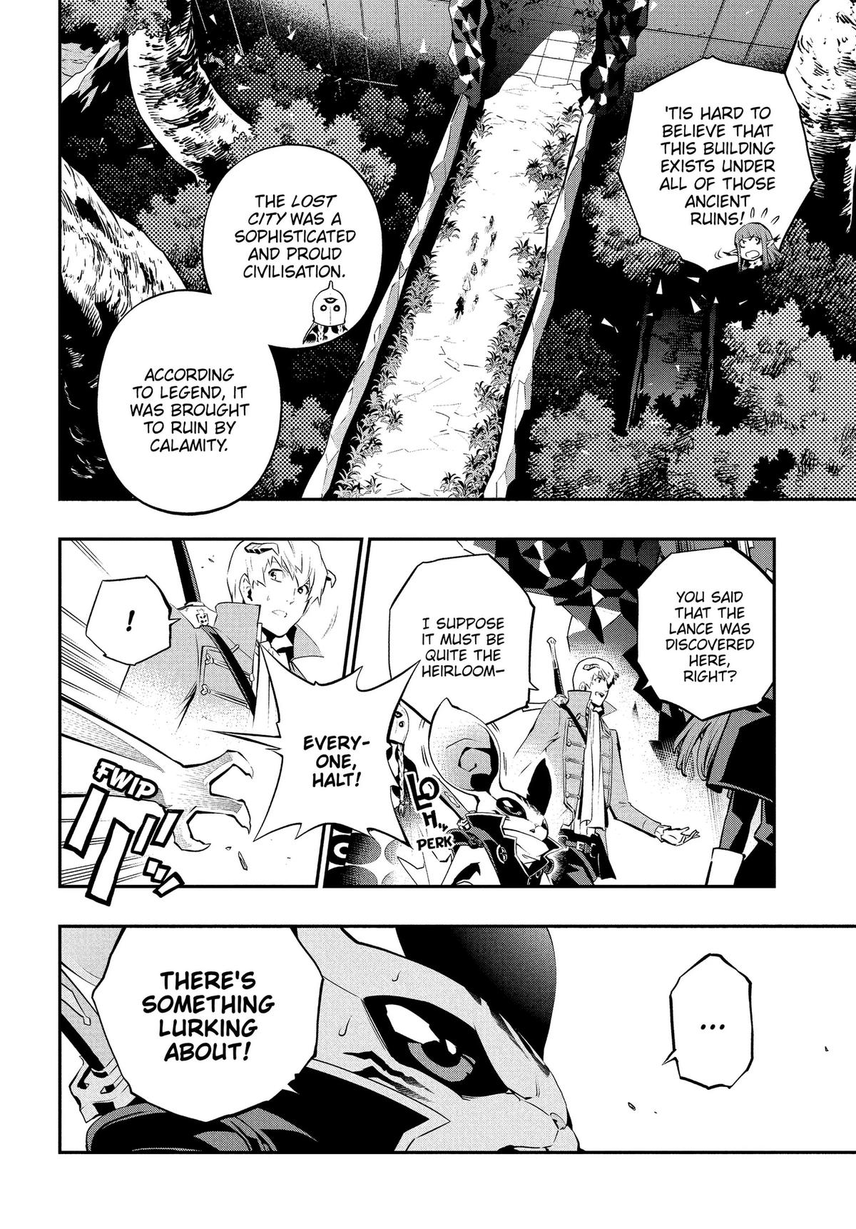 Metaphor: ReFantazio Chap 19 - Next Chap 20