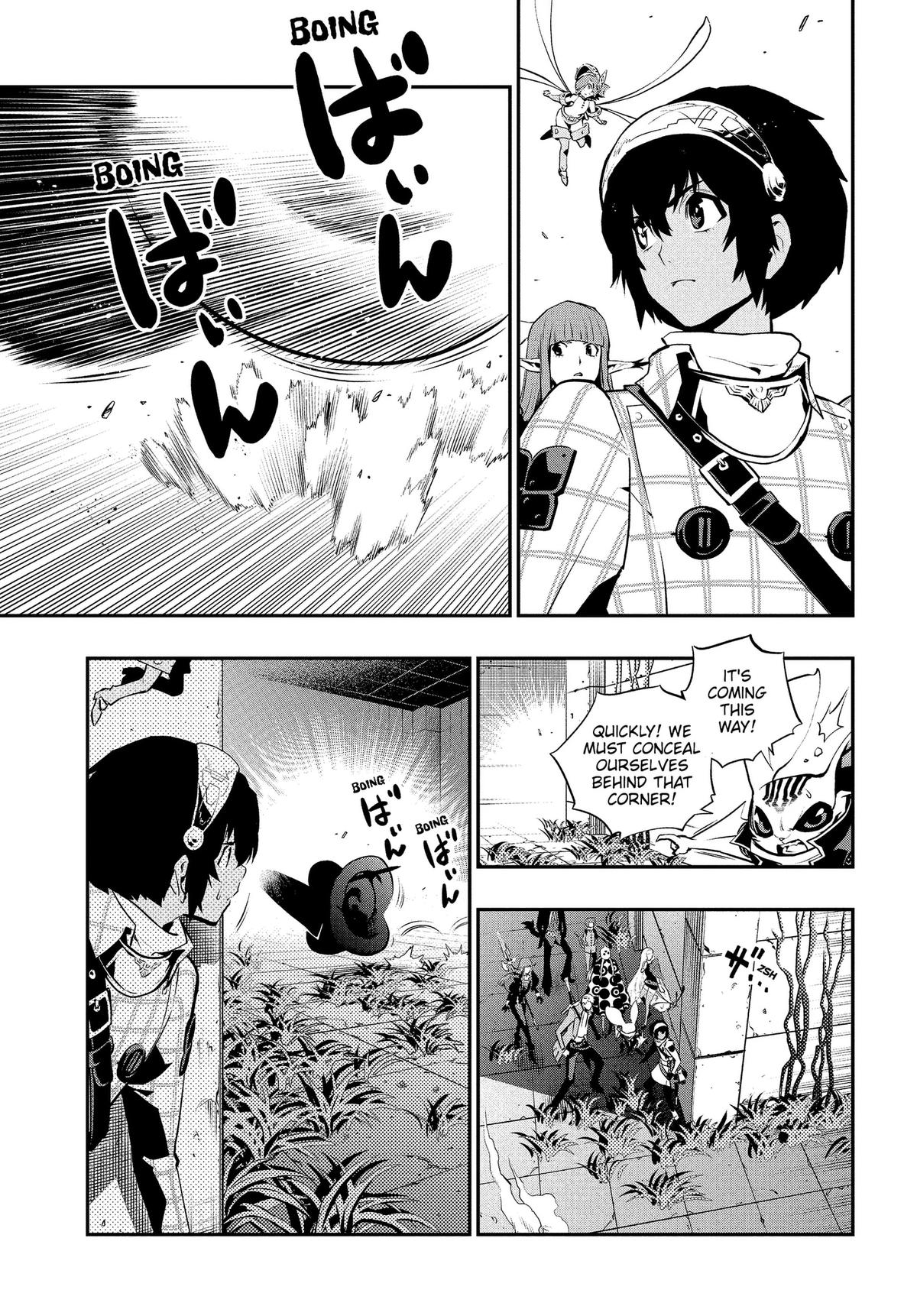Metaphor: ReFantazio Chap 19 - Next Chap 20