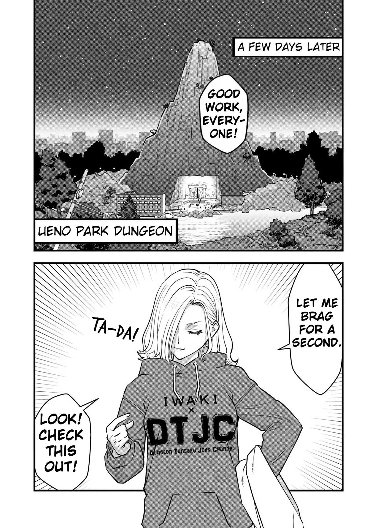 Isekaigaeri no Yuusha wa, Dungeon ga Shutsugen shita Genjitsu Sekai de, Influencer ni Natte Kane wo Kasegimasu! Chap 33 - Next Chap 34