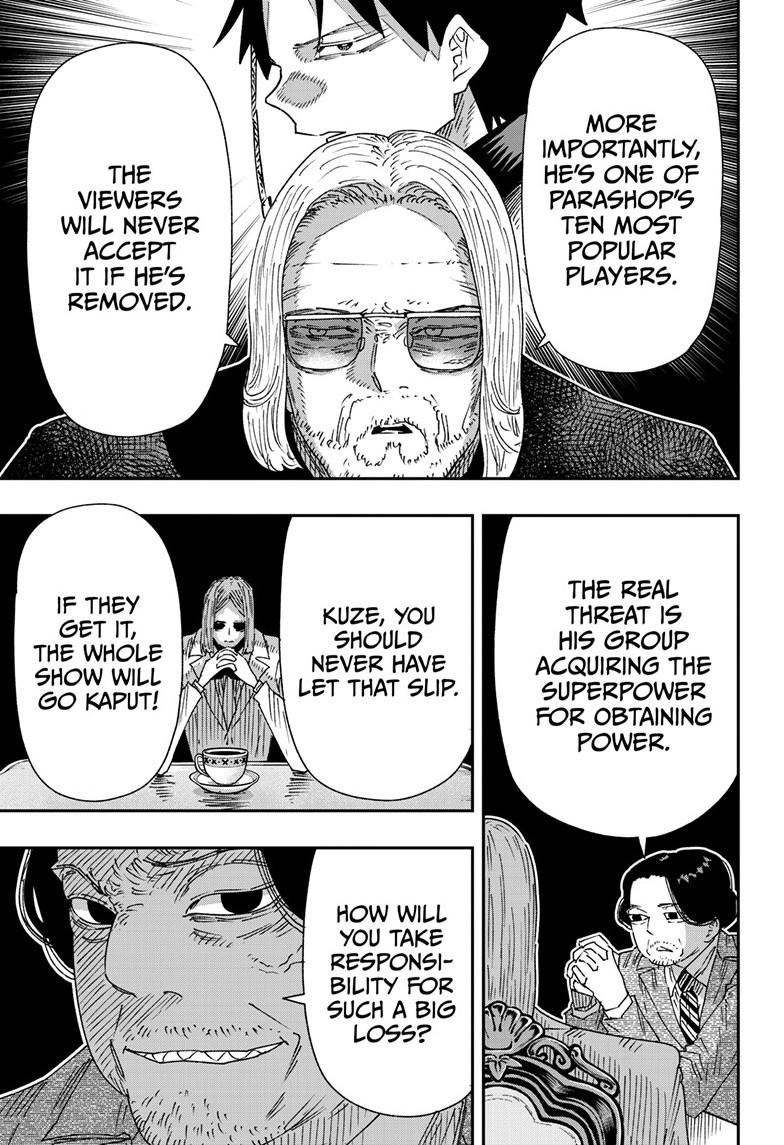 Parashoppers Chap 69 - Next Chap 70