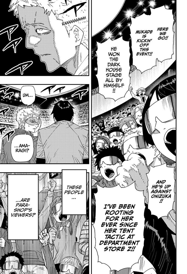 Parashoppers Chap 72 - Next Chap 73