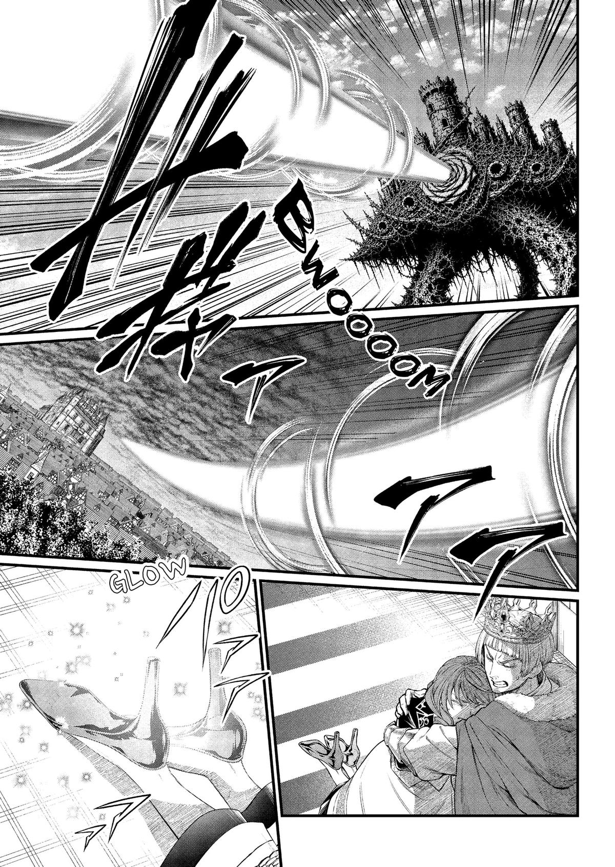 Marchen Crown Chap 47 - Next Chap 48