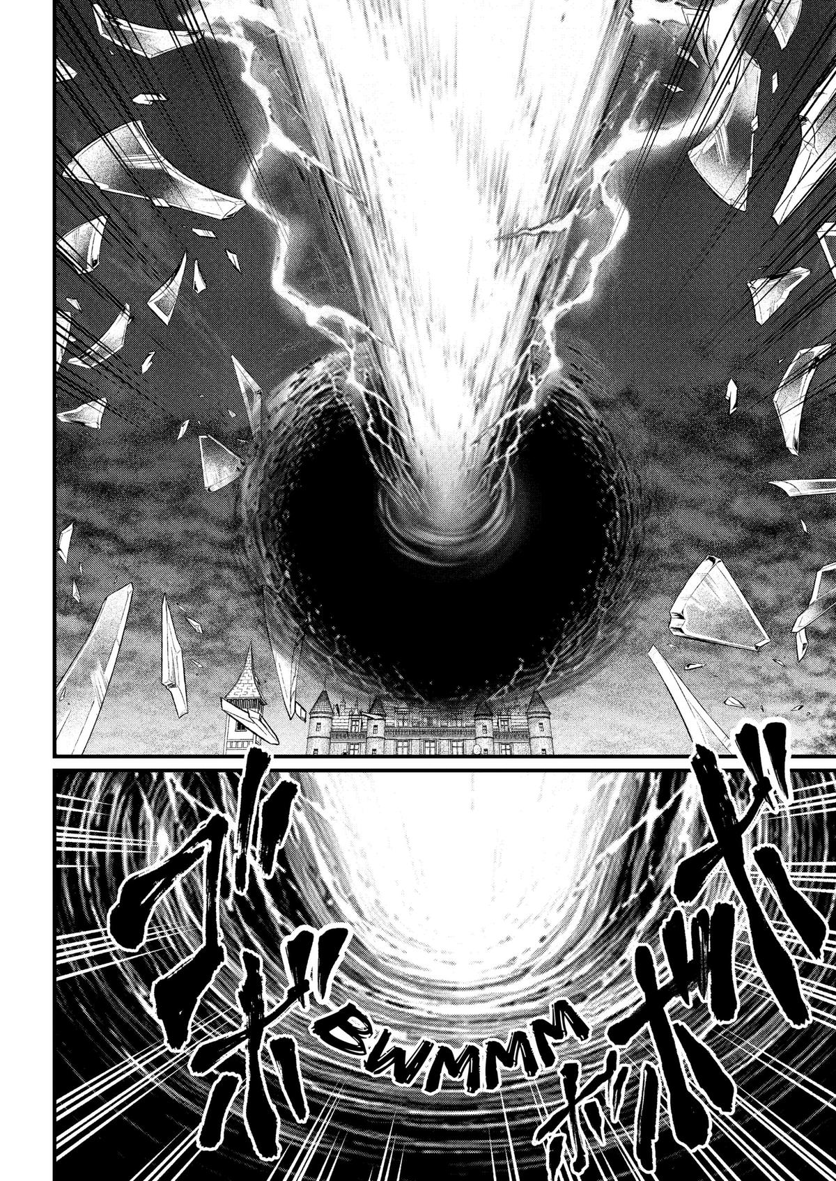 Marchen Crown Chap 47 - Next Chap 48