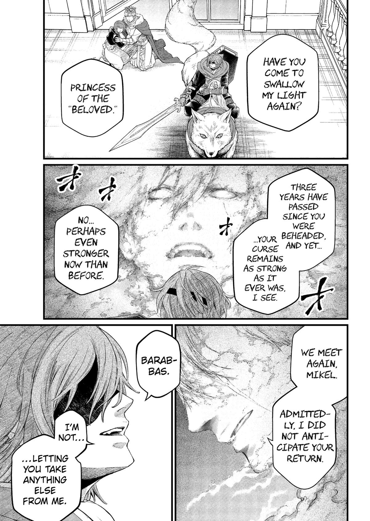 Marchen Crown Chap 47 - Next Chap 48