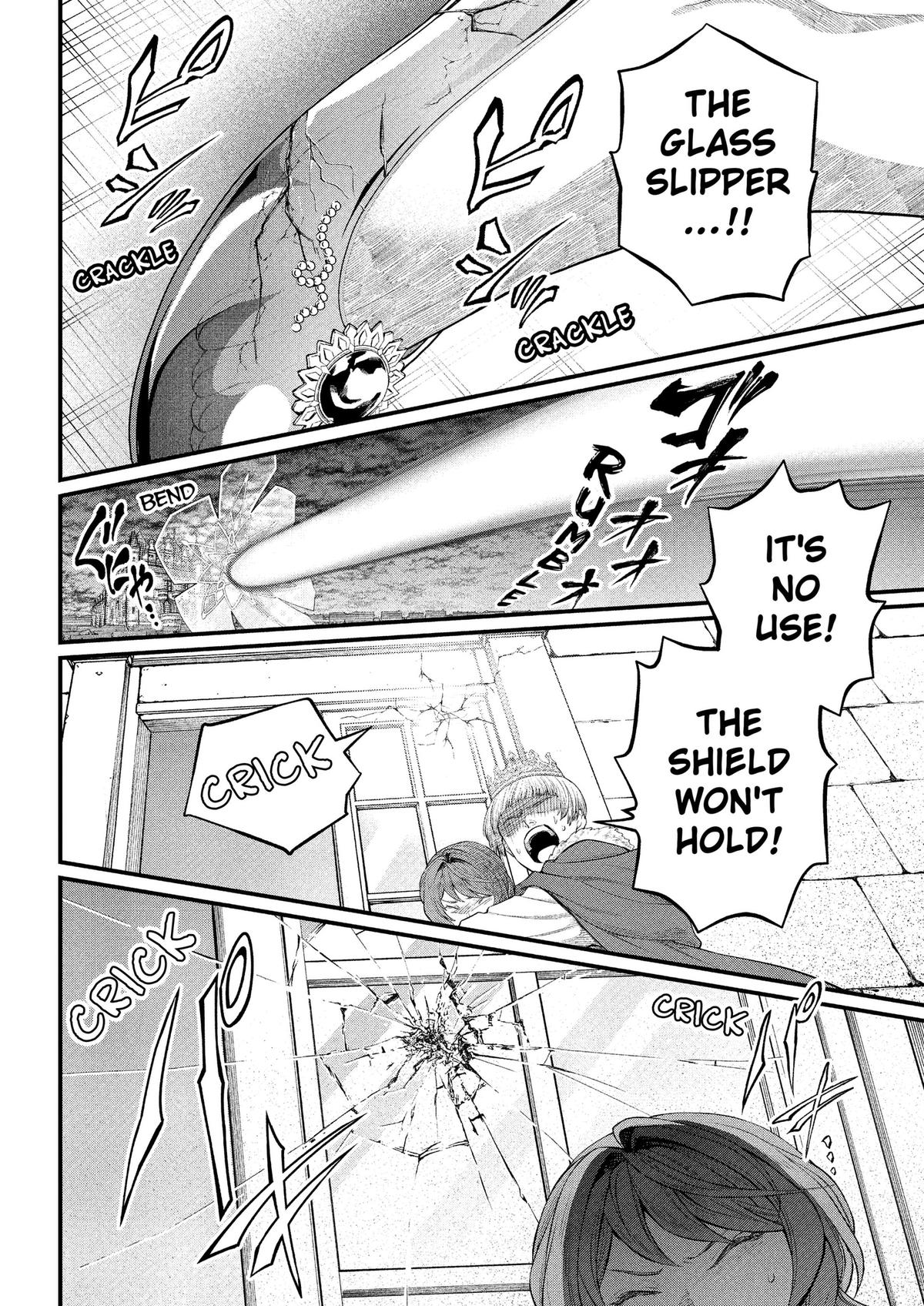 Marchen Crown Chap 47 - Next Chap 48