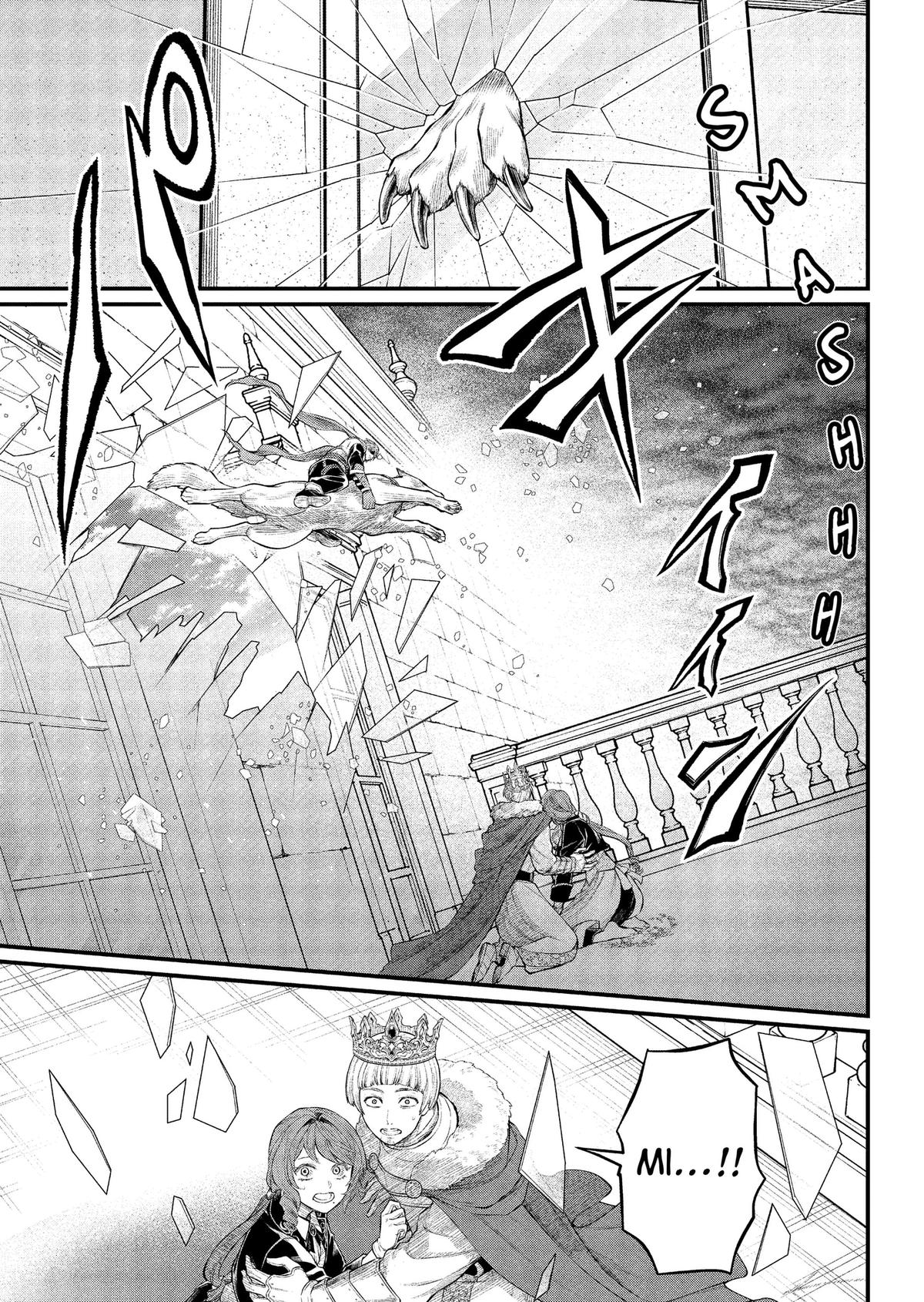 Marchen Crown Chap 47 - Next Chap 48