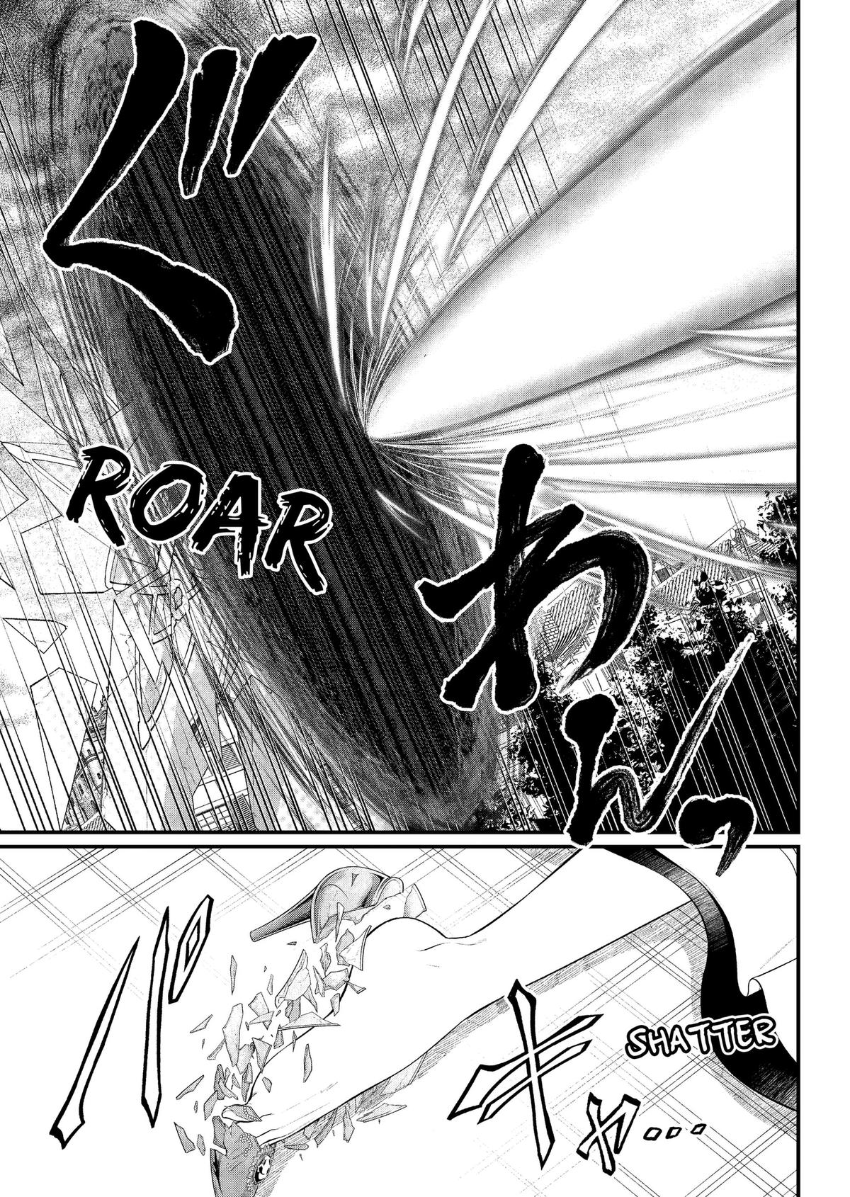 Marchen Crown Chap 47 - Next Chap 48