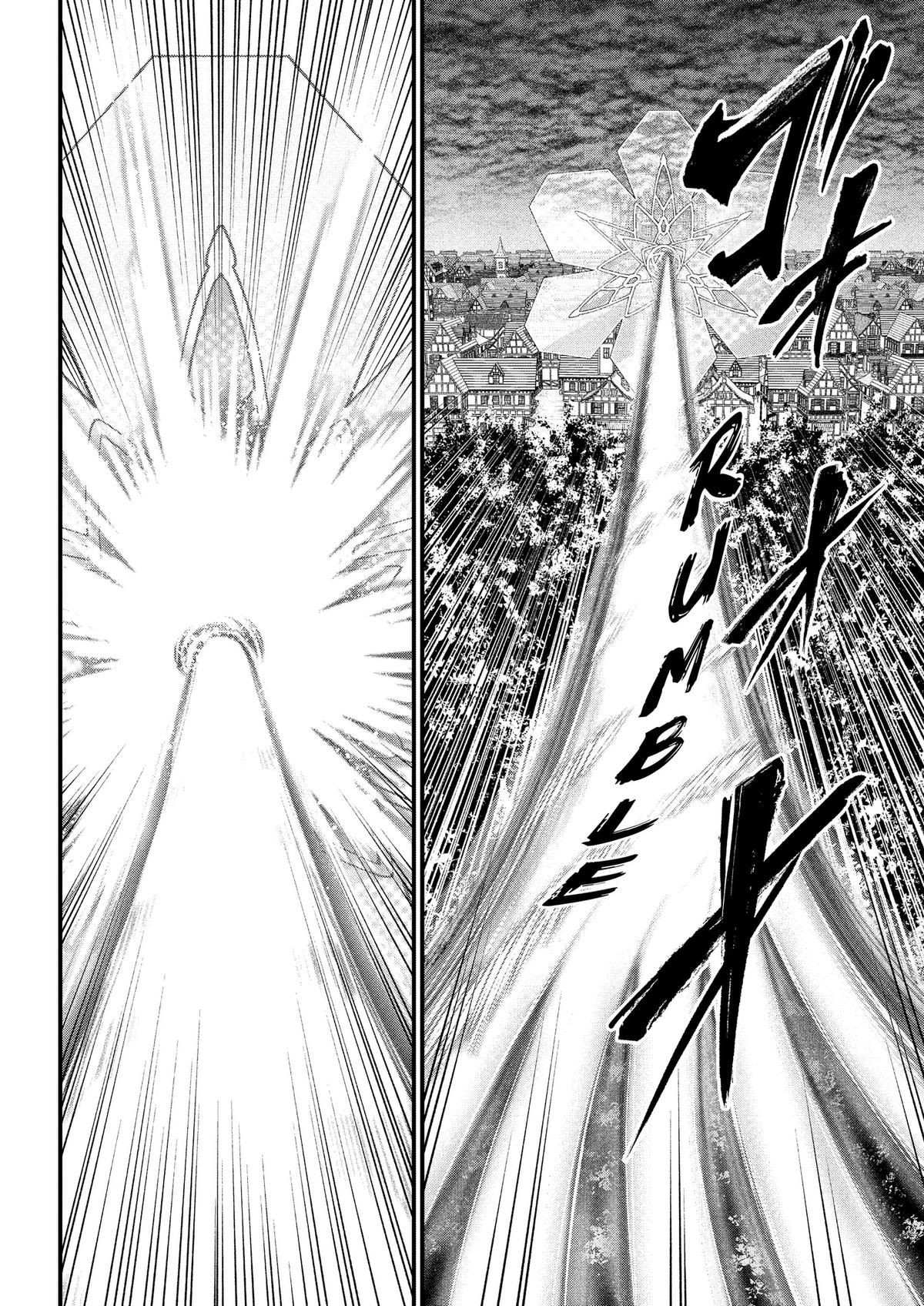 Marchen Crown Chap 47 - Next Chap 48