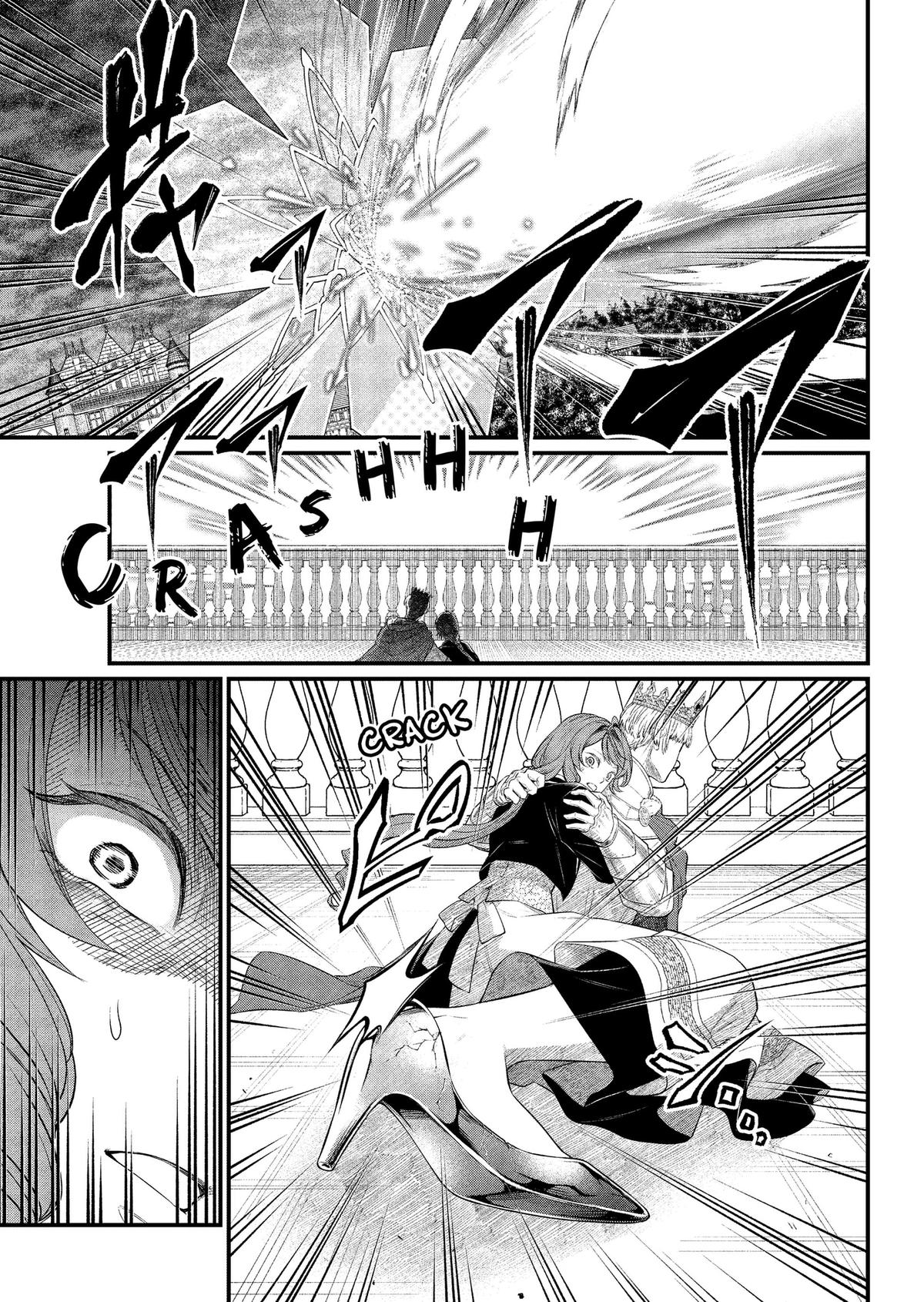 Marchen Crown Chap 47 - Next Chap 48