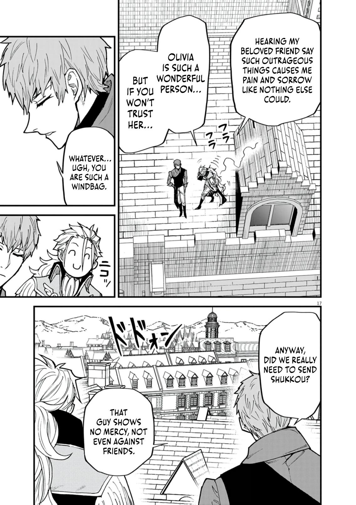 Game Akuyaku Kizoku ni Tensei shita Ore wa, Cheat Kinniku de Musou suru Chap 43 - Next Chap 44