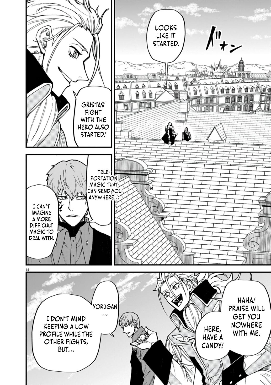 Game Akuyaku Kizoku ni Tensei shita Ore wa, Cheat Kinniku de Musou suru Chap 43 - Next Chap 44
