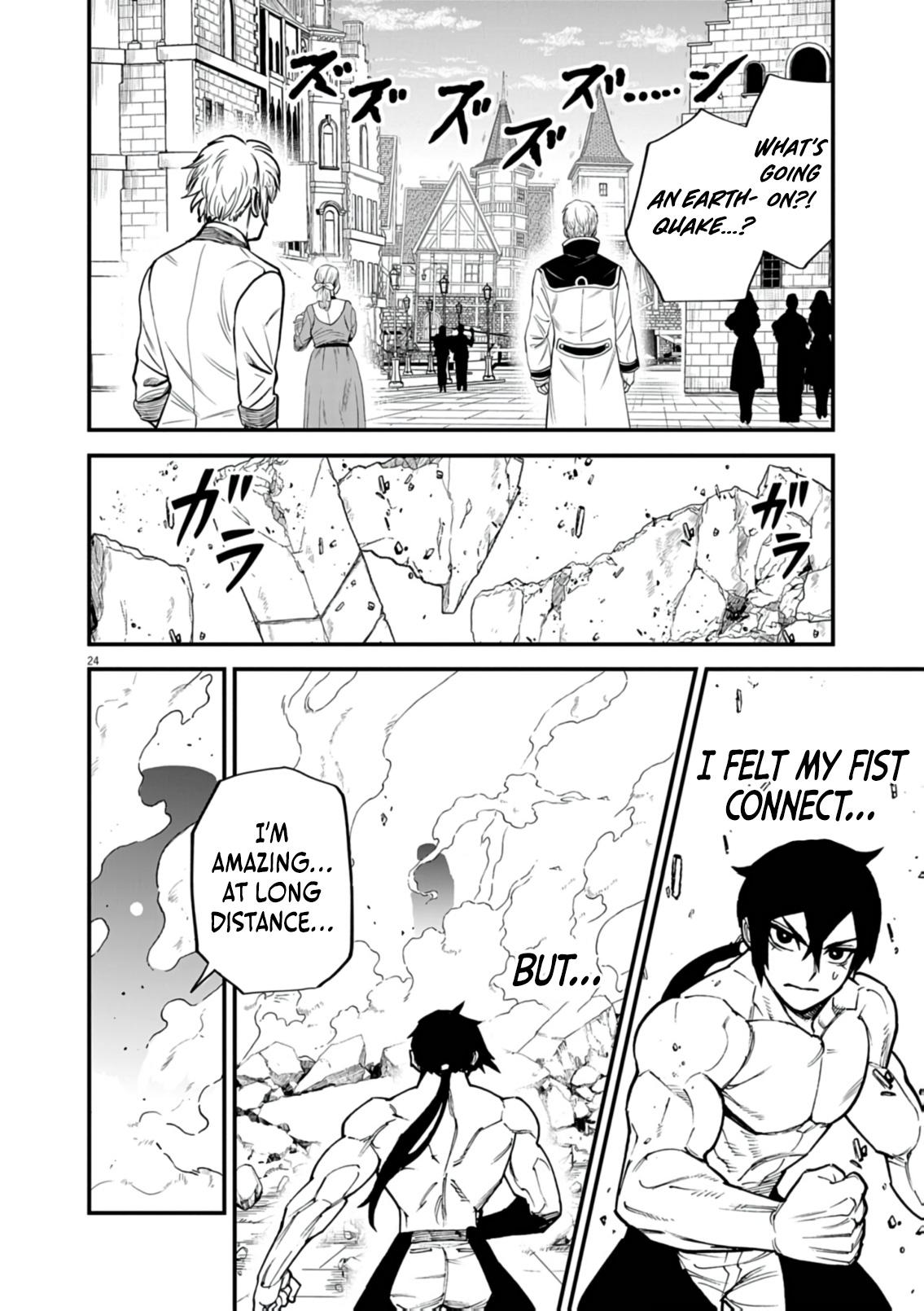 Game Akuyaku Kizoku ni Tensei shita Ore wa, Cheat Kinniku de Musou suru Chap 43 - Next Chap 44