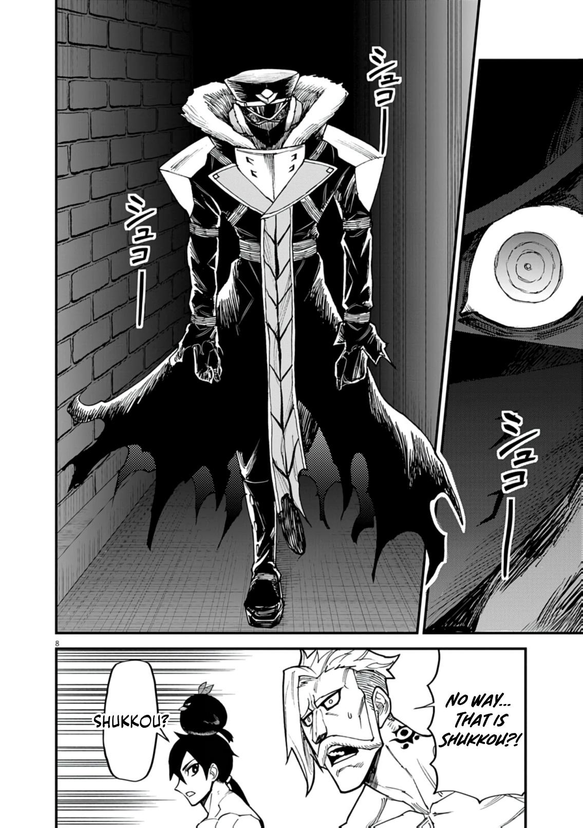 Game Akuyaku Kizoku ni Tensei shita Ore wa, Cheat Kinniku de Musou suru Chap 43 - Next Chap 44