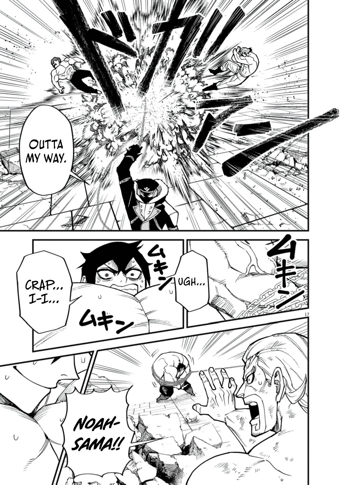 Game Akuyaku Kizoku ni Tensei shita Ore wa, Cheat Kinniku de Musou suru Chap 44 - Next Chap 45