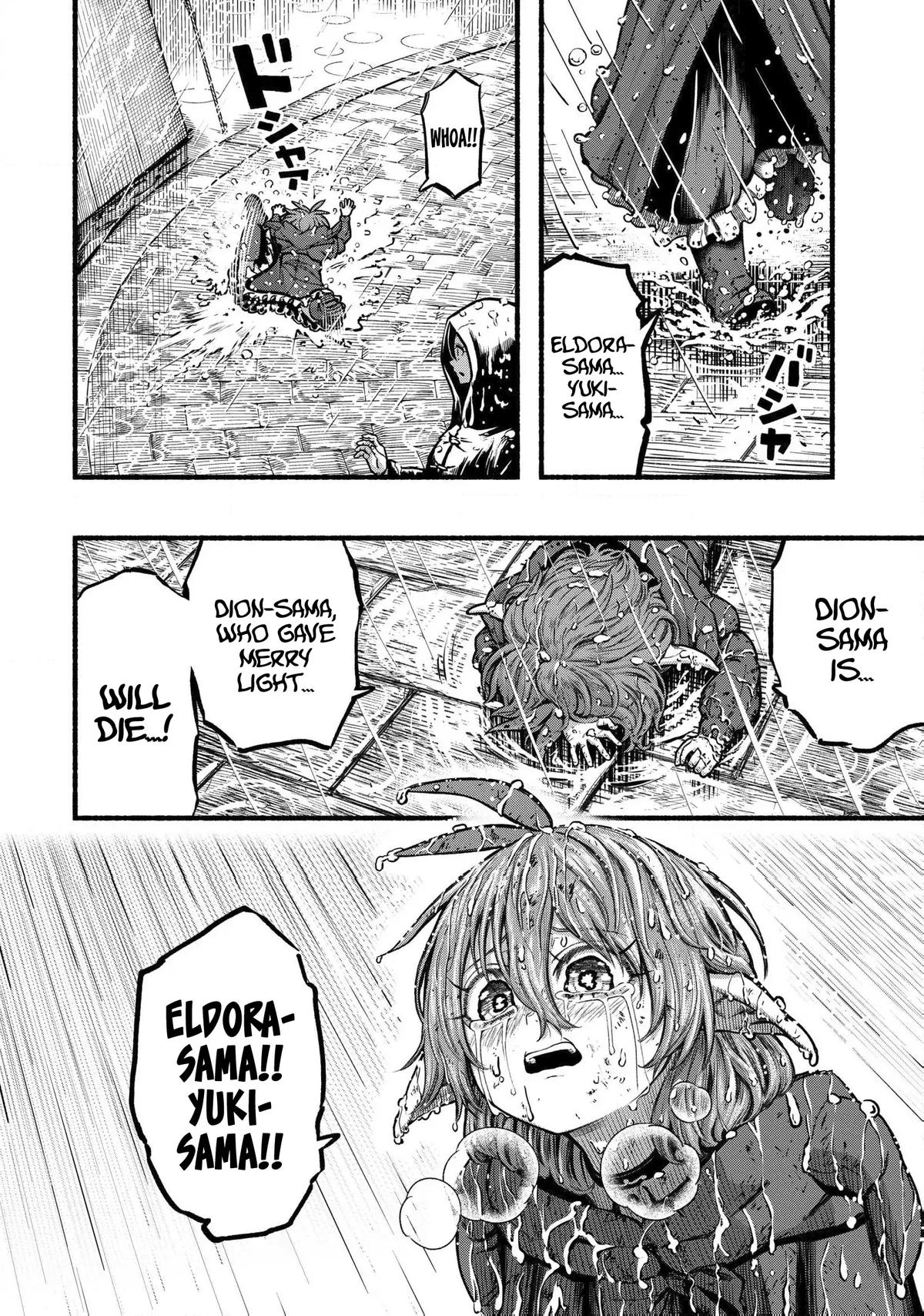 Ryuu to Ayumu Nariagari Boukensha-dou: Youzumi toshite S-Rank Party kara Tsuihou sareta Kaifuku Majutsushi, Suterareta Saki de Saikyou no Shinryuu wo Fukkatsu sasete Shimau Chap 41 - Next Chap 42