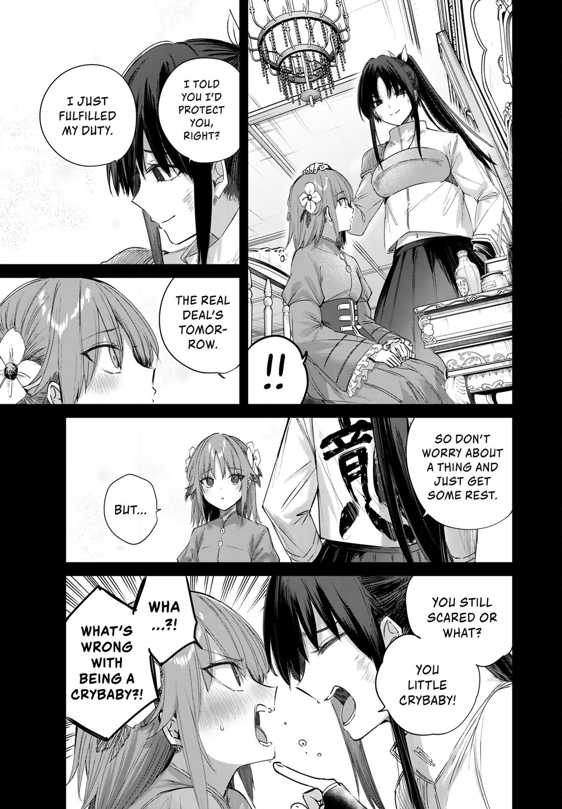 Henkyou no Kusushi, Miyako de S-Rank Boukensha to Naru: Eiyuumura no Shounen ga Cheat-yaku de Mujikaku Musou Chap 115 - Next Chap 116
