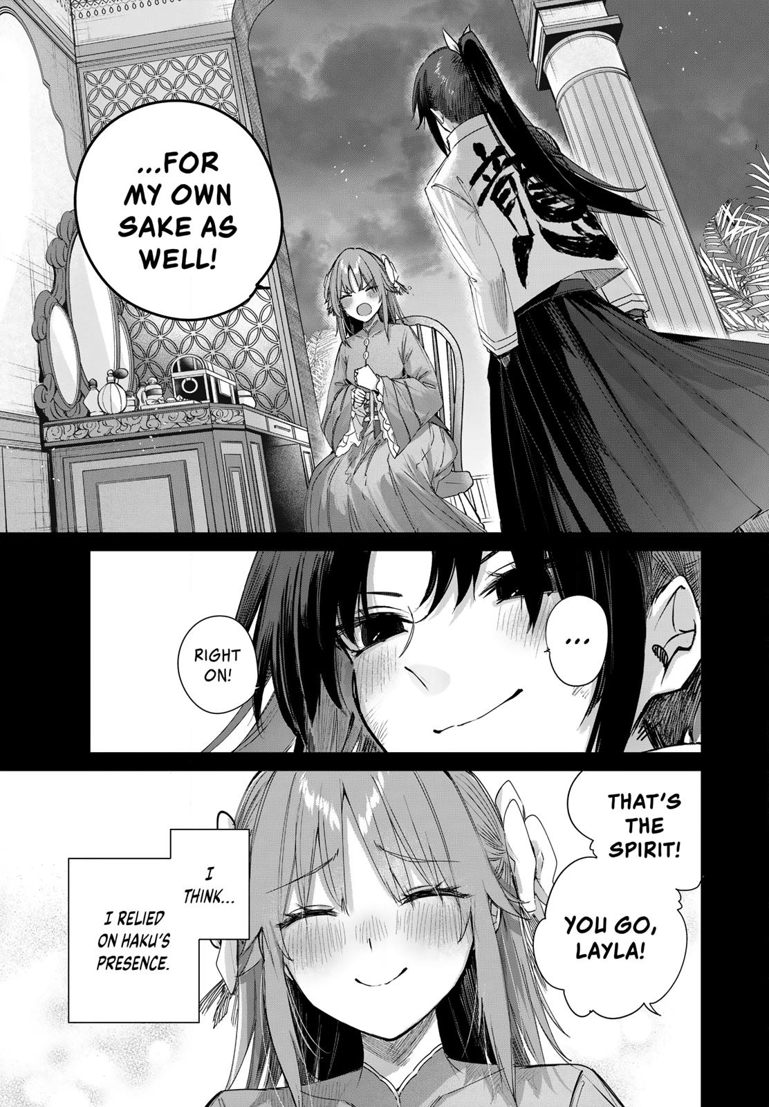 Henkyou no Kusushi, Miyako de S-Rank Boukensha to Naru: Eiyuumura no Shounen ga Cheat-yaku de Mujikaku Musou Chap 115 - Next Chap 116