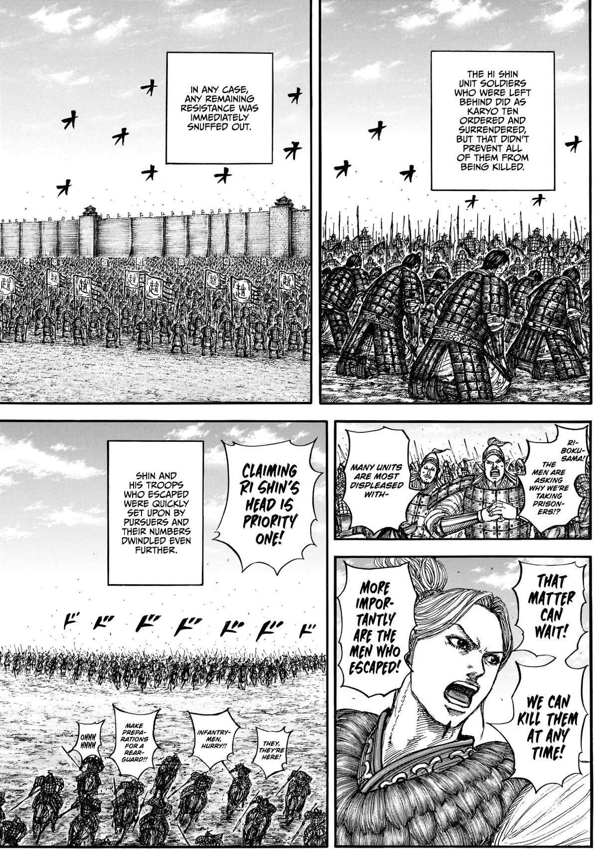 Kingdom English Chap 883 - Next Chap 884