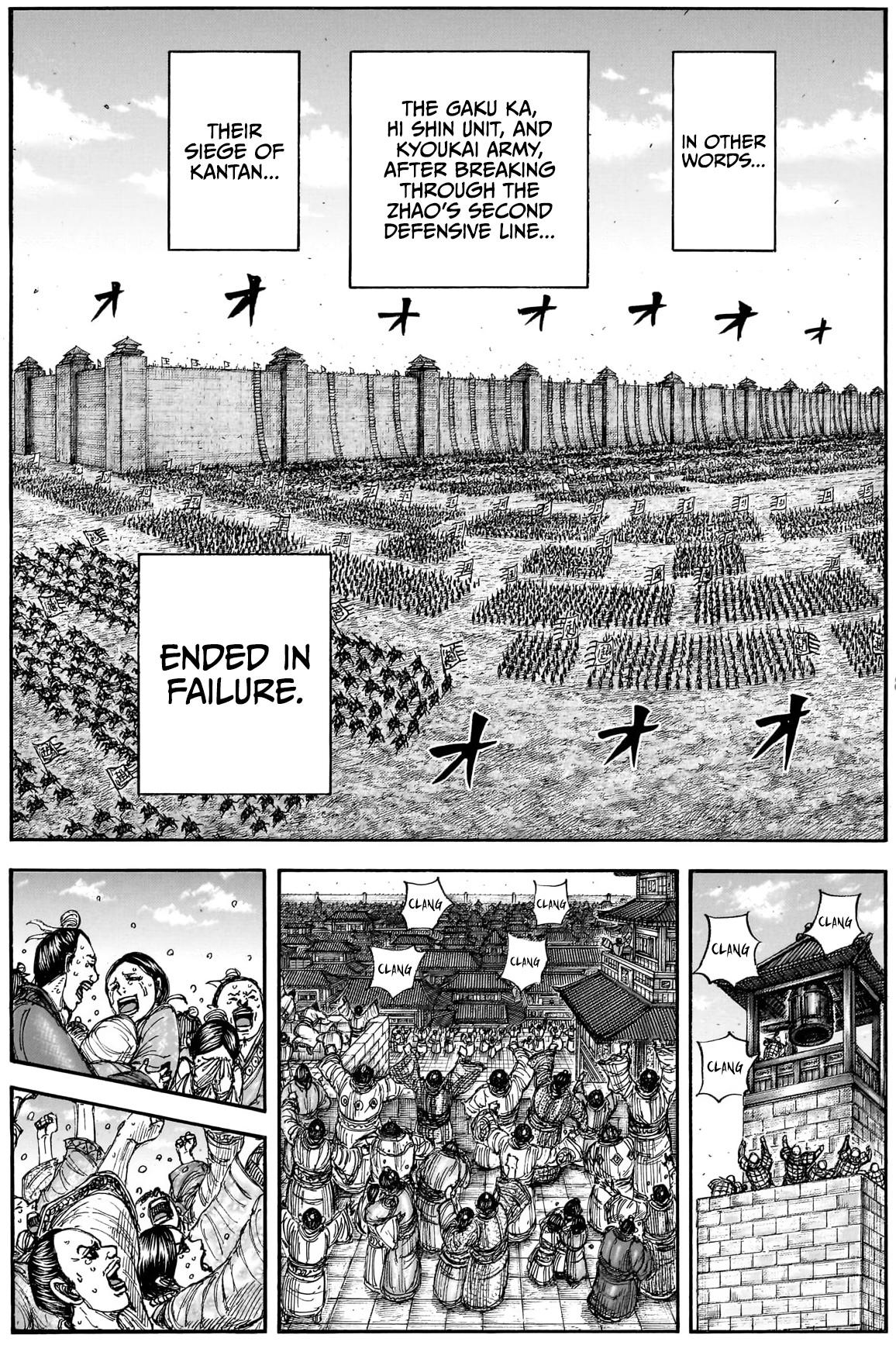 Kingdom English Chap 883 - Next Chap 884