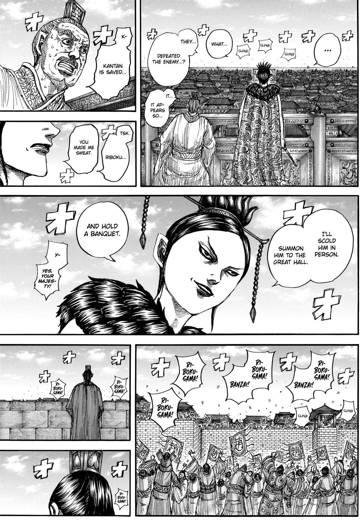 Kingdom Chap 883 - Next Chap 884