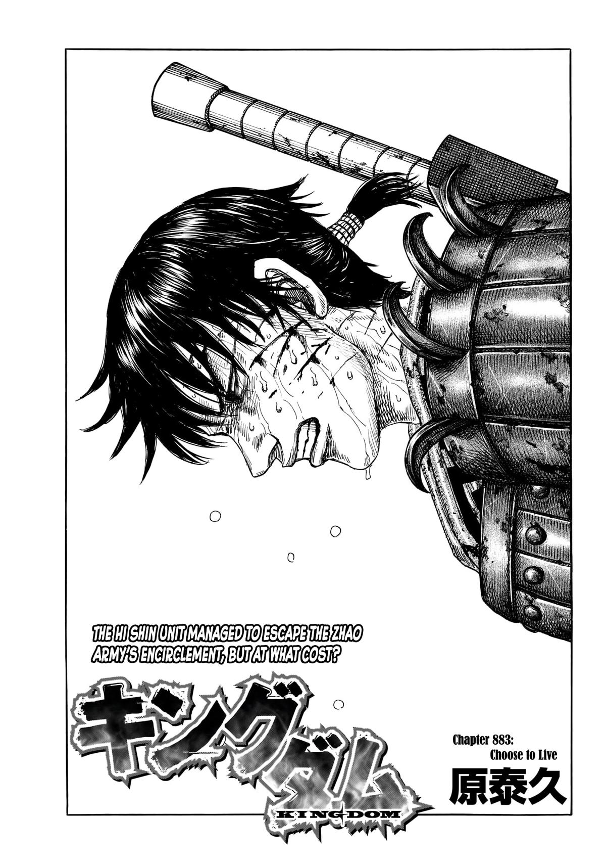 Kingdom English Chap 883 - Next Chap 884