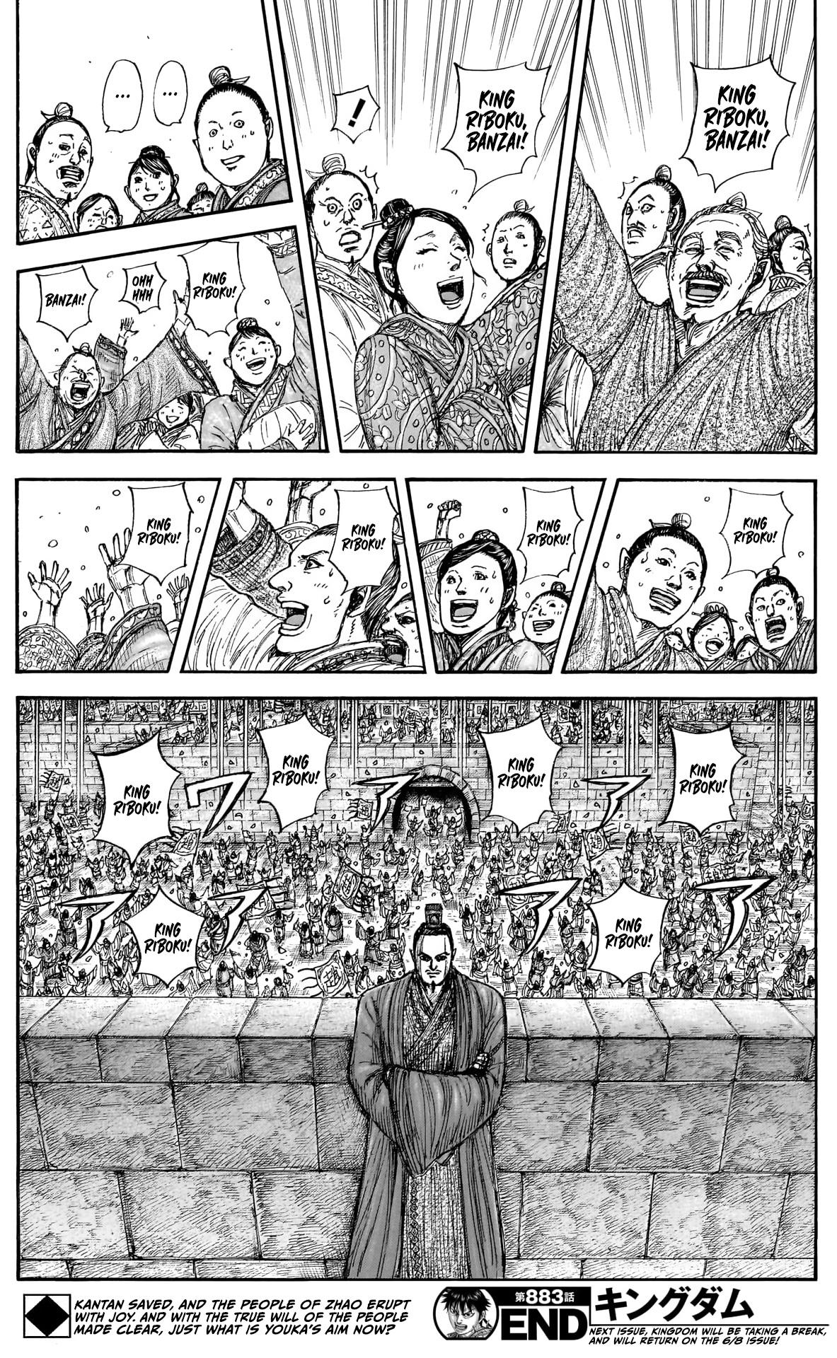 Kingdom English Chap 883 - Next Chap 884