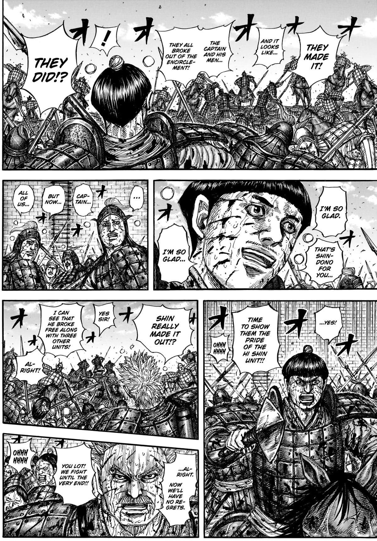 Kingdom English Chap 883 - Next Chap 884