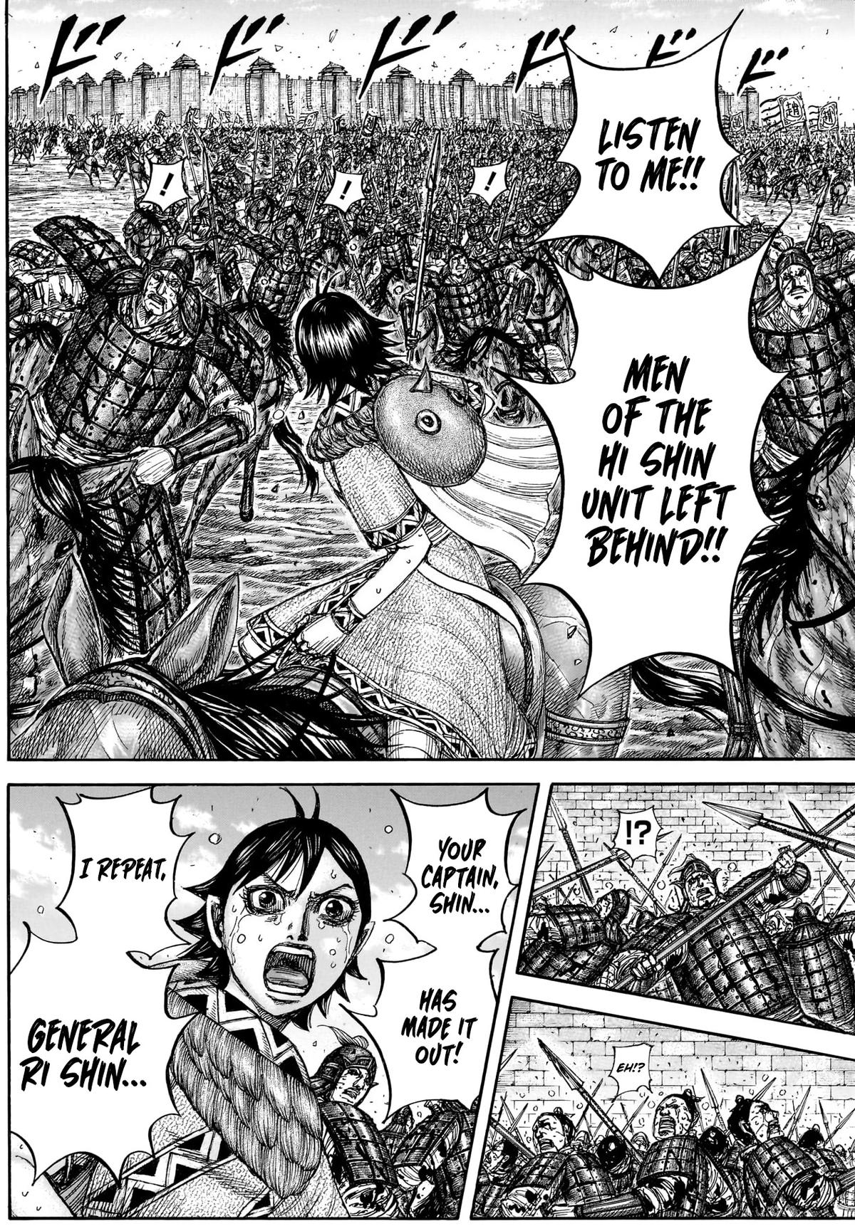 Kingdom English Chap 883 - Next Chap 884