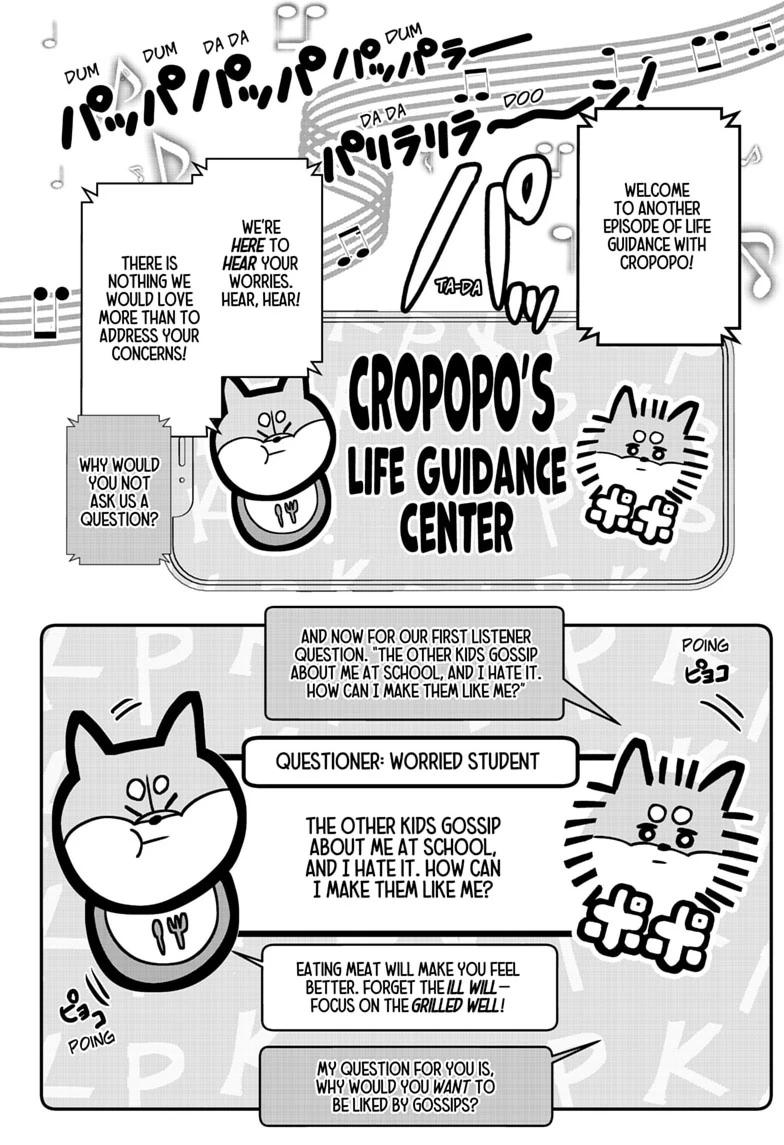 Shiba Inu Rooms Chap 56 - Next Chap 57