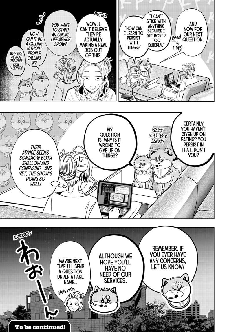 Shiba Inu Rooms Chap 56 - Next Chap 57