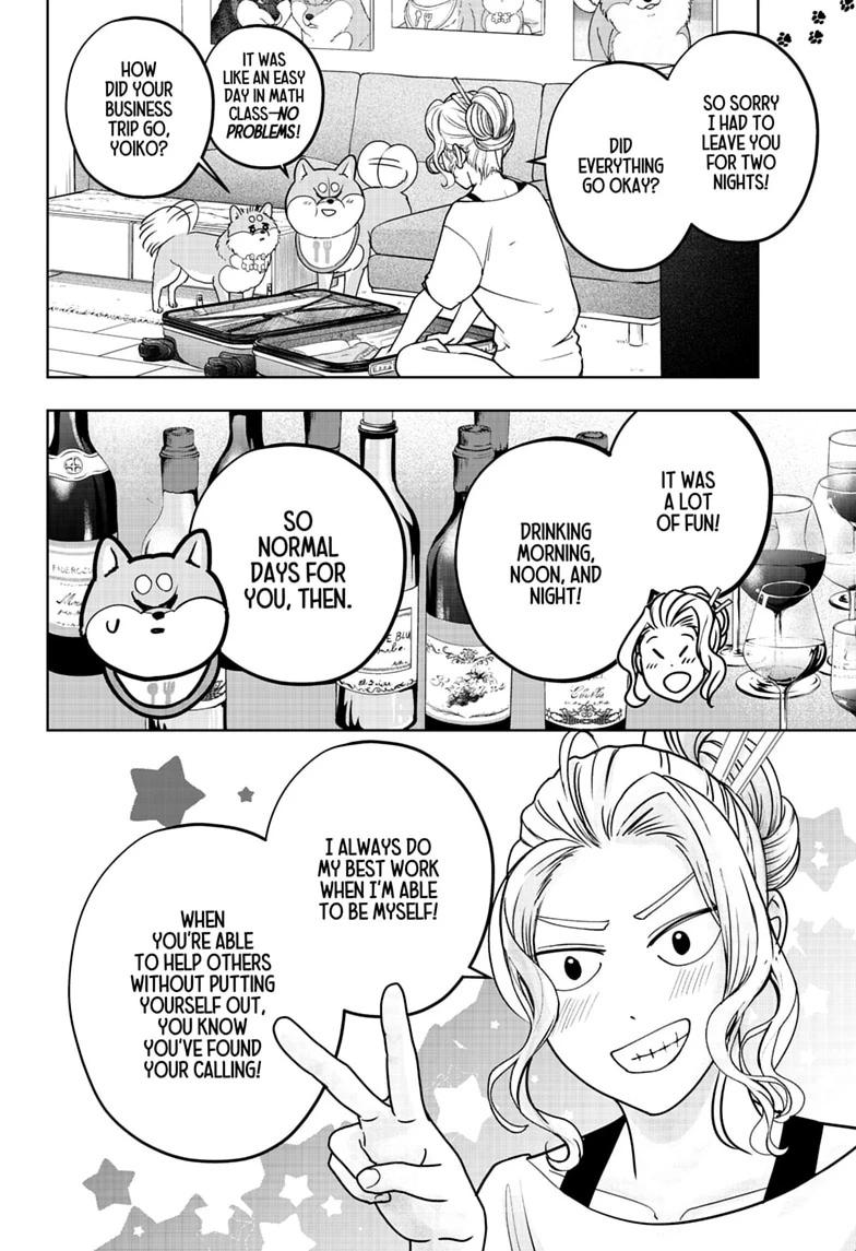 Shiba Inu Rooms Chap 56 - Next Chap 57