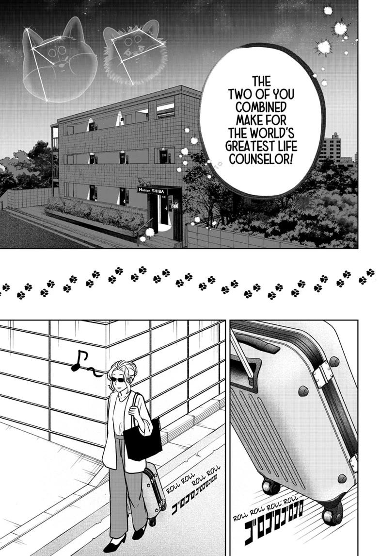 Shiba Inu Rooms Chap 56 - Next Chap 57
