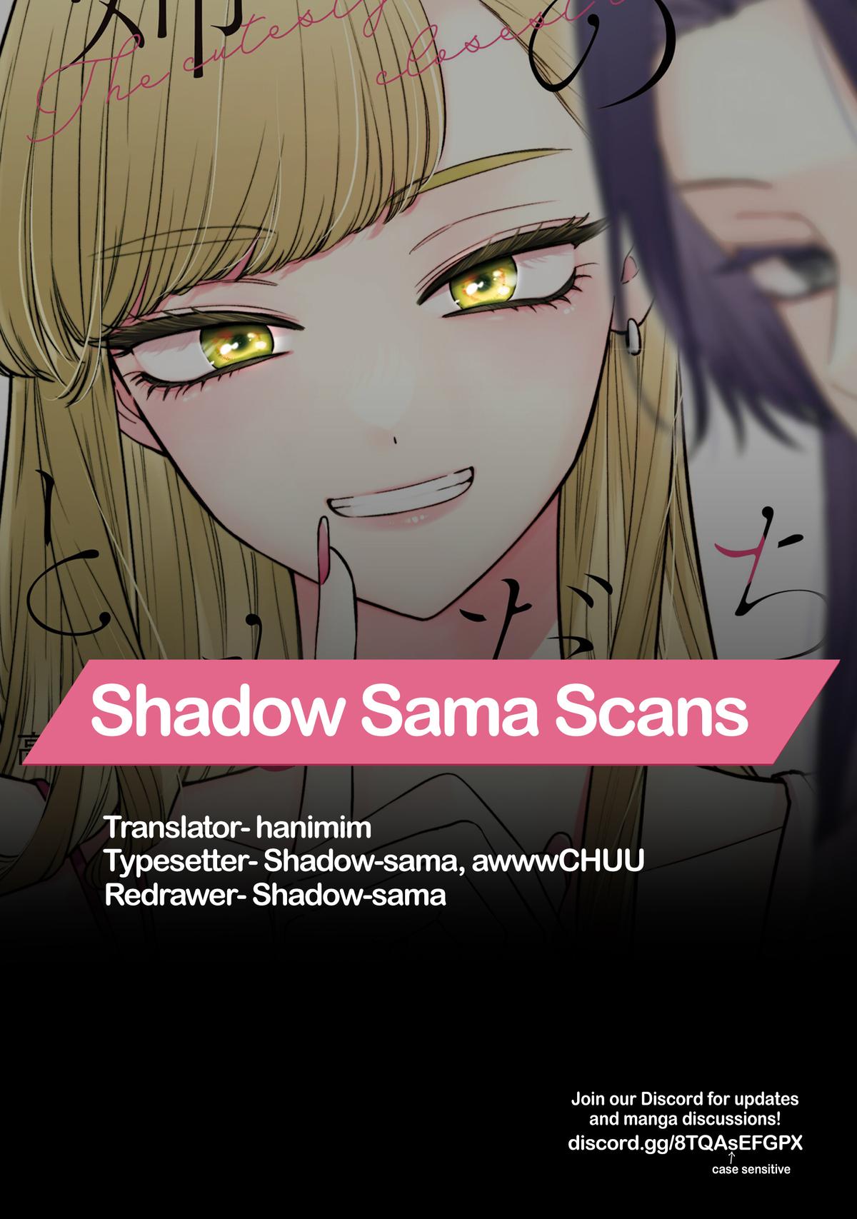 Ane no Tomodachi Chap 33 - Next Chap 34