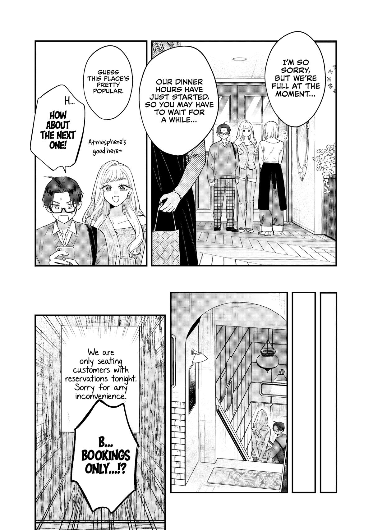 Ane no Tomodachi Chap 33 - Next Chap 34