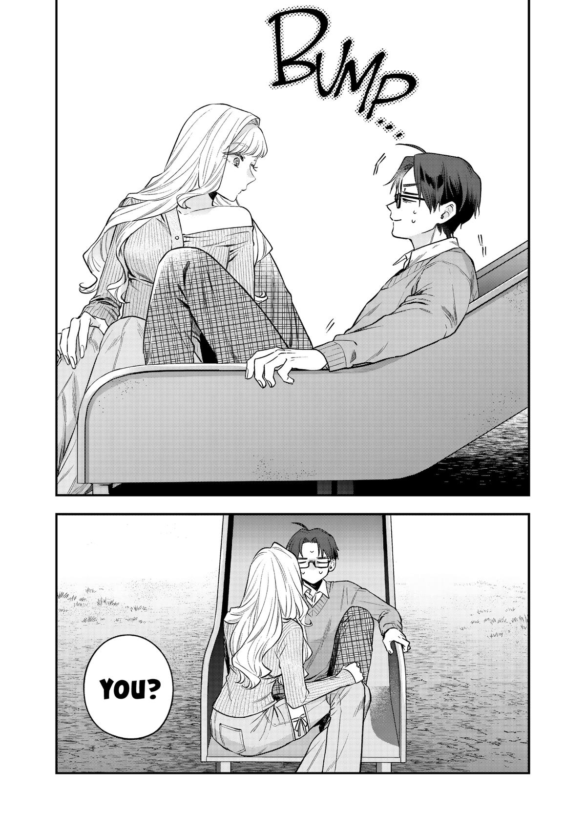Ane no Tomodachi Chap 33 - Next Chap 34