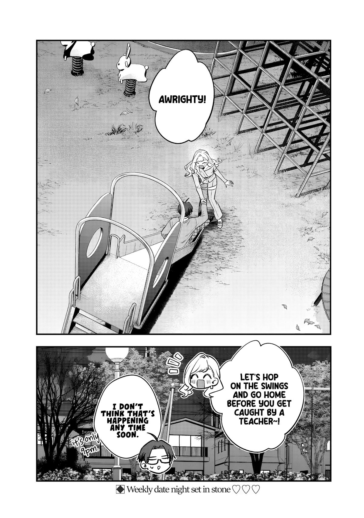 Ane no Tomodachi Chap 33 - Next Chap 34