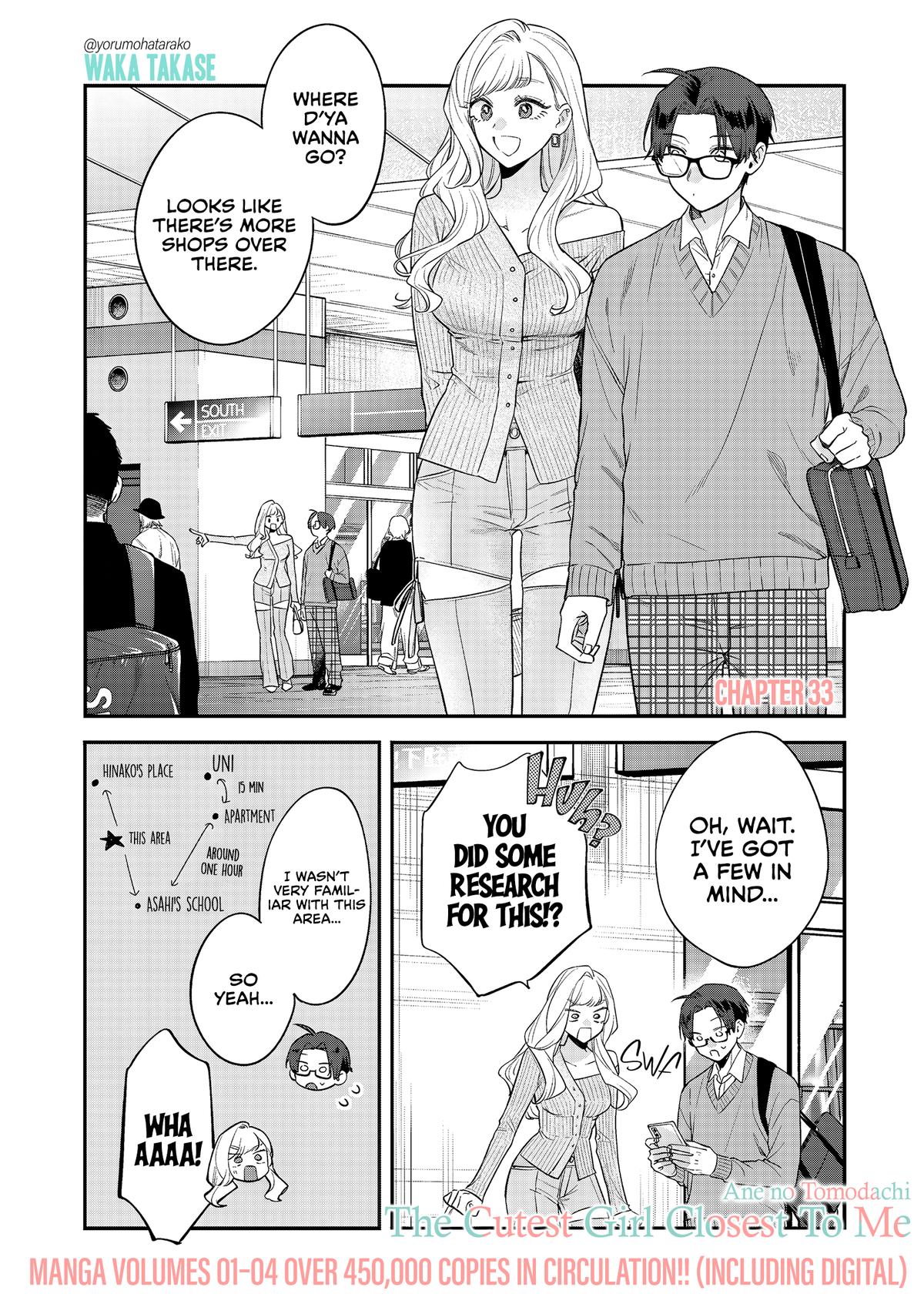 Ane no Tomodachi Chap 33 - Next Chap 34