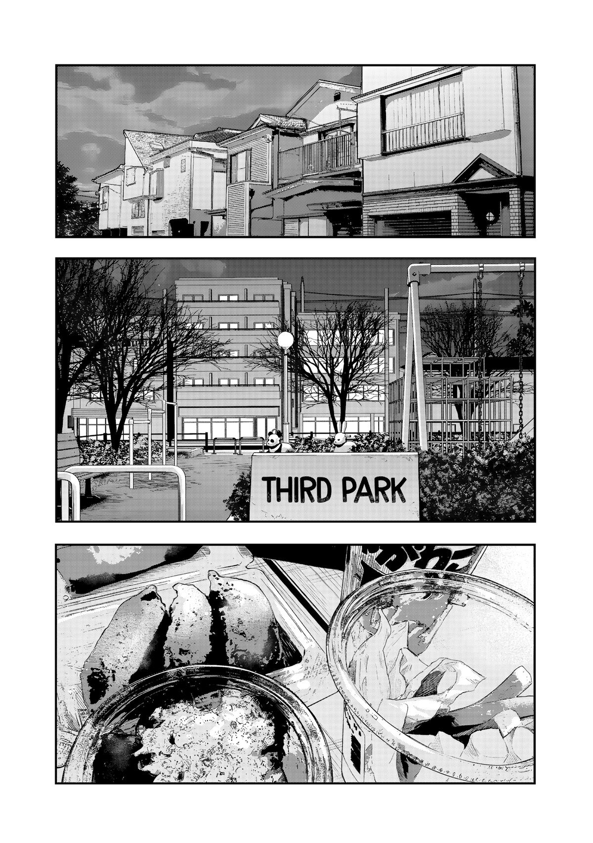Ane no Tomodachi Chap 33 - Next Chap 34