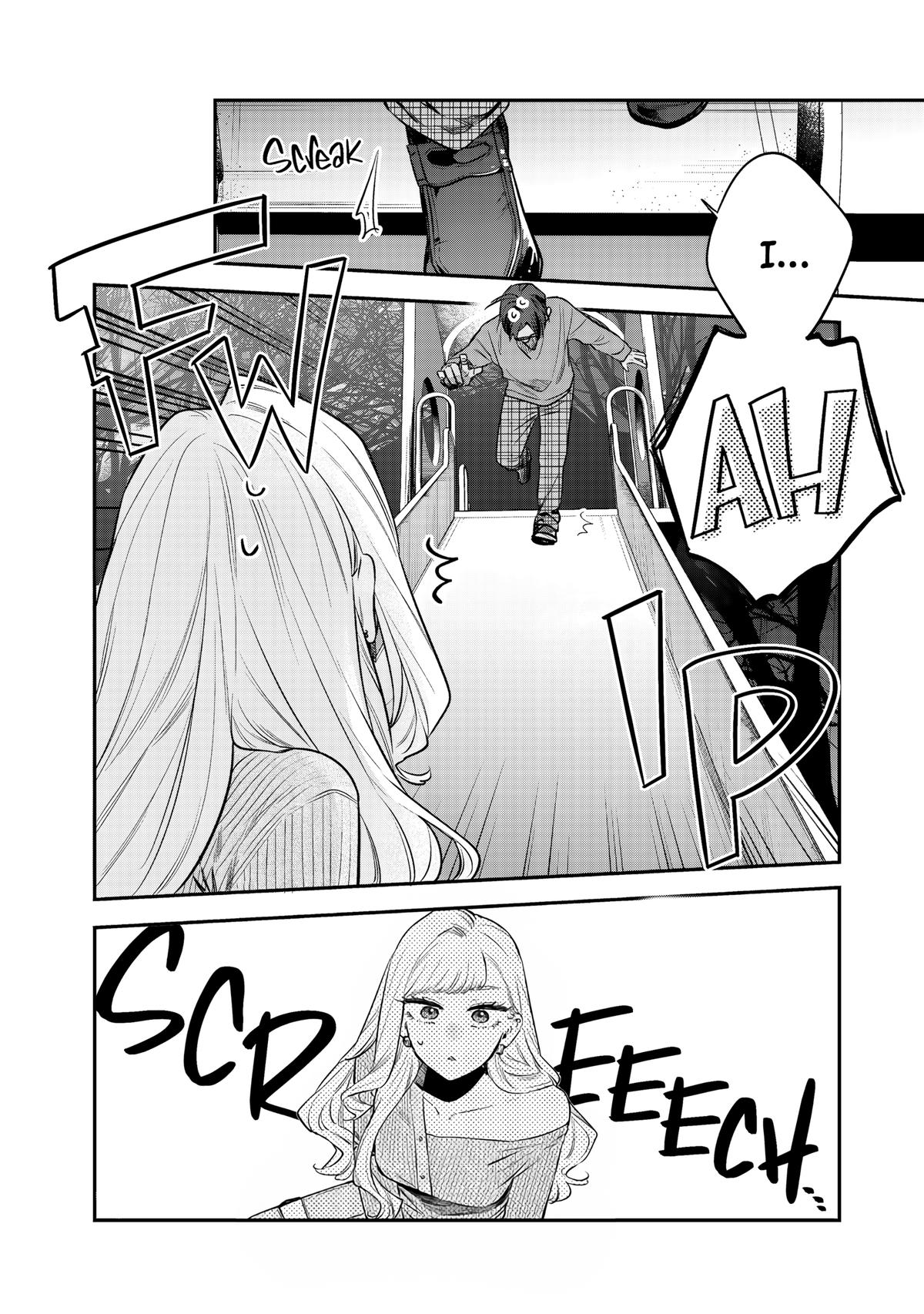 Ane no Tomodachi Chap 33 - Next Chap 34